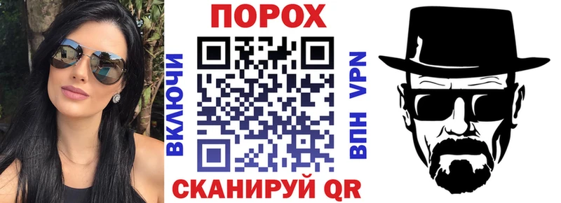 Amphetamine Розовый  где купить   Троицк 
