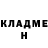 Метадон белоснежный Lizi rnd