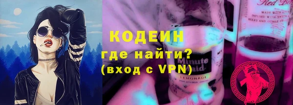 МДПВ Богданович