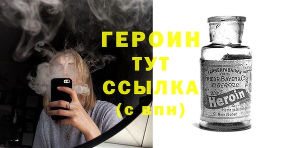 МДПВ Богданович