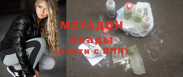 МДПВ Богданович